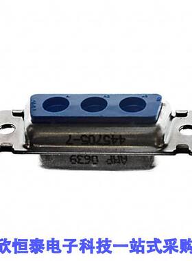 445705-7连接器 《 CONN D-SUB HOUSING RCPT 3POS    》