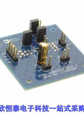 EVAL-SSM2375Z开发板 《 BOARD EVALUATION FOR SSM2375    》