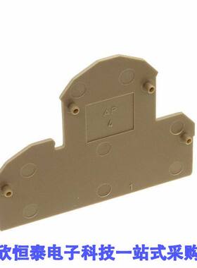 2101.2连接器 《 END PLATE FOR DBL LVL TERM    》