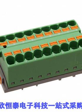 3273578连接器 《 DISTRIBUTION BLO【 GREEN    》