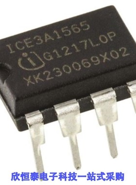 ICE3A1565FKLA1/ICE3A2065ELJ/ICE3A2065ELJFKLA1