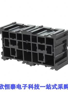 03540536Z继电器 《 RELAY HSG 5POS WIRING HARNESS    》