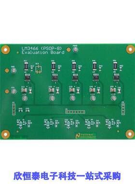 LM3466MREVAL/NOPB开发板 《 BOARD EVAL FOR LM3466MR    》