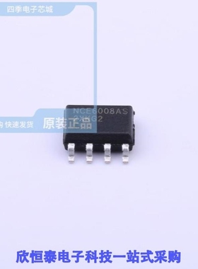 NCE6008AS/NCE6009AS/NCE6012AS