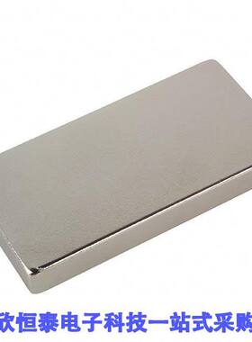 8117传感器，变送器 《 MAGNET 2