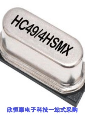 LFXTAL050510/LFXTAL050510REEL/LFXTAL050789