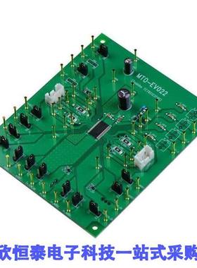 MTO-EV022(TC78S122FNG) null Marutsuelec Co., Ltd.