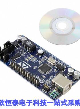 STEVAL-IPE023V1开发板 《 BOARD USB INTERFACE STPMXX    》