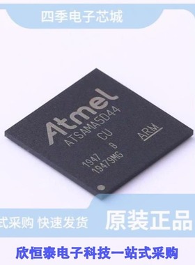 ATSAMA5D44B-CUR/ATSAMB11-MR210CA/ATSAMB11-XPRO