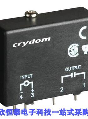 OAC5A继电器 《 AC OUTPUT MODULE 3.5A    》
