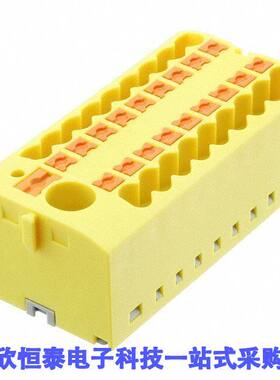 3273380连接器 《 DISTRIBUTION BLO【 YELLOW    》