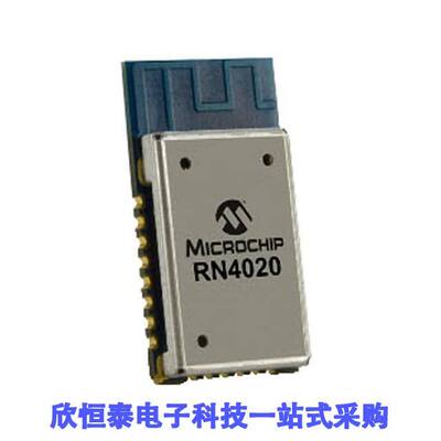 RN4020BCN-V/RM120射频 《 RX TXRX MODULE BT TRC ANT SMD    》