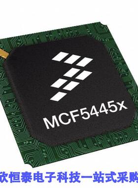 MCF54454VR266芯片 《 IC MCU 32BIT ROMLESS 360PBGA    》
