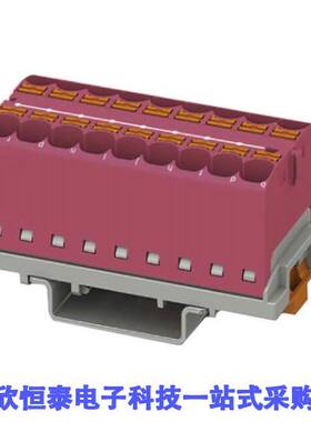 3273587连接器 《 DISTRIBUTION BLO【 PINK    》