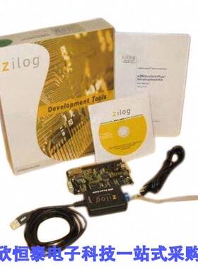 EZ80F910300KITG开发板 《 EZ80F91 EVAL BRD    》