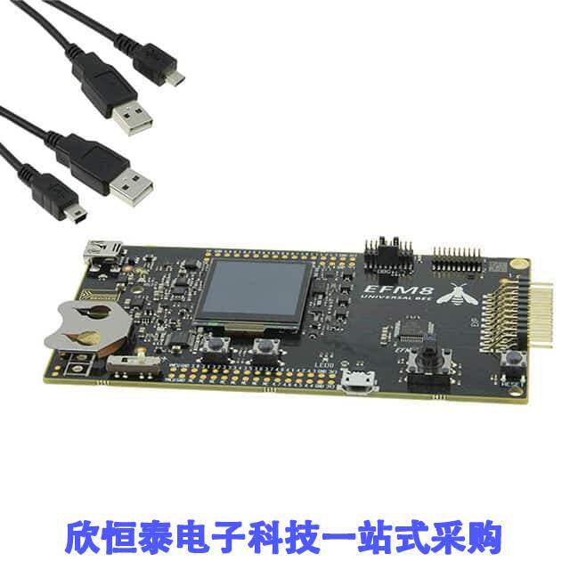 SLSTK2001A开发板 《 UNIVERSAL BEE STARTR KIT EFM8UB2    》