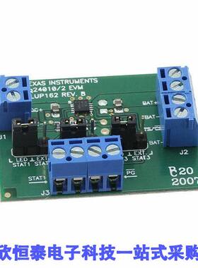 BQ24010EVM开发板 《 EVAL MOD FOR BQ24010    》