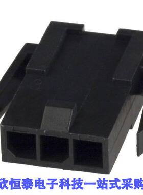 1445048-3连接器 《 CONN PLUG 3MM 3POS MATE-N-LOK    》