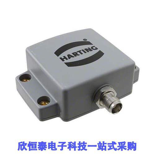 20932010303射频 《 UHF ULTRA LOW RANGE ANTENNA    》