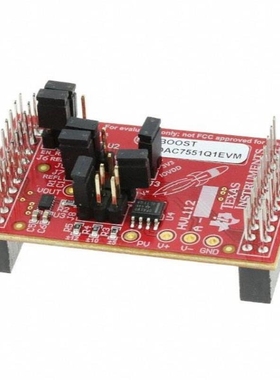 BOOST-DAC7551Q1EVM/BOOST-DAC8568/BOOST-DRV8711