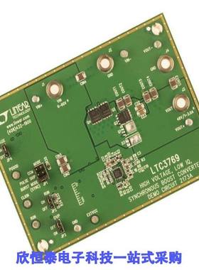 DC2173A/DC2177A-A/DC2177A-B