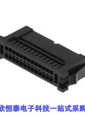 DF51-26DEP-2C连接器 《 CONN PLUG 26POS DUAL IN-LINE    》