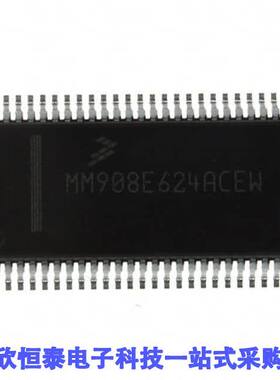 MM908E624AYPEW芯片 《 IC SW TRPL HISIDE MCU/LIN 54SOIC    》