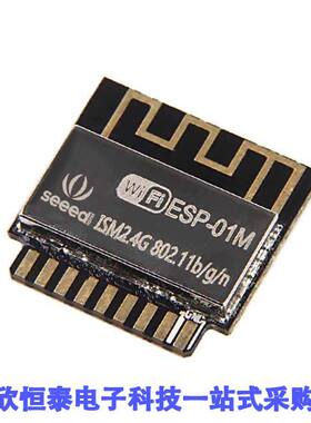 102990965射频 《 RX TXRX MODULE WIFI CARD EDGE    》