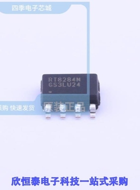 RT8284NGS/RT8286ZSP/RT8287AZQW