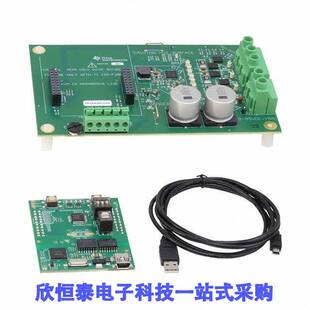 DRV8353RS-EVM开发板 《 DEVELOPMENT POWER MANAGEMENT 》
