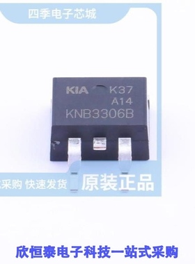 KNB3306B/KNB3306C/KNB3308A