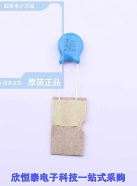 STE07D201K1BQ0FST0R0/STE07D220K1BN0FSB0R0