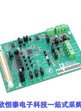 EVAL-AD5423SDZ开发板 《 EVALUATION BOARD    》