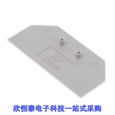 C905235600连接器 《 CONN TERM BLK END PLATE BEIGE    》