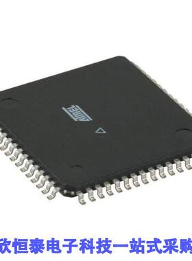 ATMEGA645V-8AU芯片 《 IC MCU 8BIT 64KB FLASH 64TQFP    》