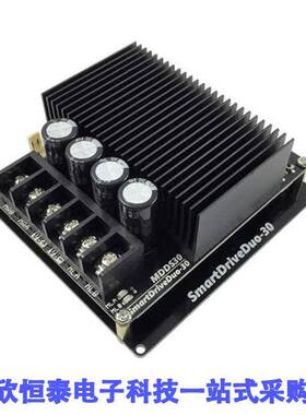 108070022开发板 《 MDDS30 CYTRON SMARTDRIVEDUO-30    》