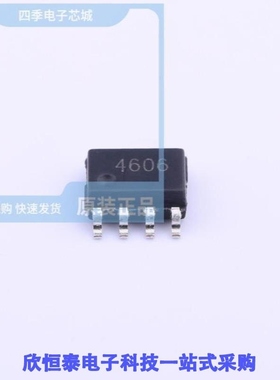 SE4606/SE4606L/SE4606S