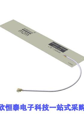 SRFL029-100射频 《 RF ANT 748MHZ/892MHZ FLAT PATCH    》