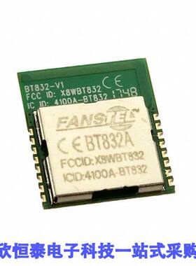 BT832A射频 《 RX TXRX MODULE BT TRC ANT SMD    》