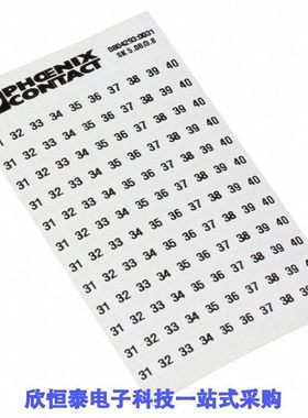 0804293:0031/0804293:0041/0804293:0051