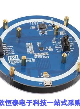 IS31FL3746B-QFLS4-EB开发板 《 DEMO BOARD    》