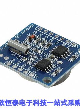 DFR0151开发板 《 REAL TIME CLO【 MODULE (DS1307)    》
