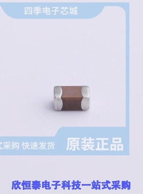 CS3216X5R106K500NRI/CS3216X5R226K160NRI/CS3216X7R105K500NRE