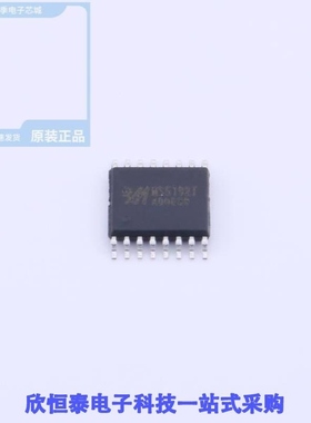 MS5192T/MS5194T/MS51957-17