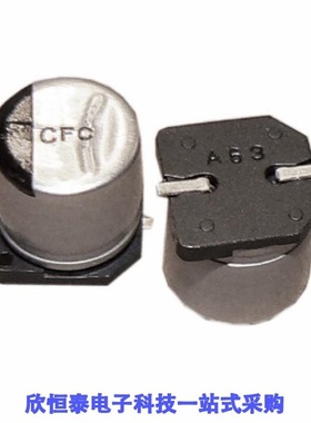 EKM337M2DL30RR/EKM337M2DL35RR/EKM338M1HL35RR