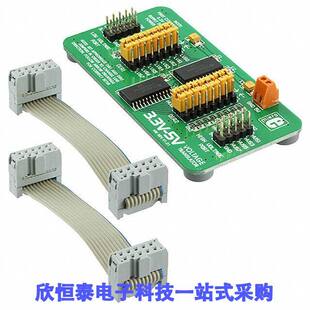 MIKROE-258开发板 《 TRANSLATOR BD 3.3V-5V LVXC3245    》