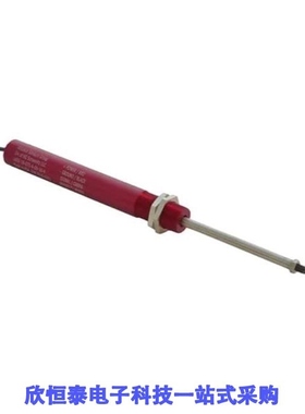 LRSI-18-013-A-00-20-A/LRSI-18-025-A-00-20-A