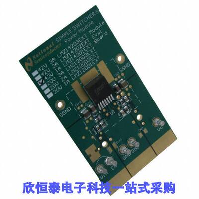 LMZ14201EXTEVAL/NOPB开发板 《 BOARD EVAL LMZ14201EXT    》