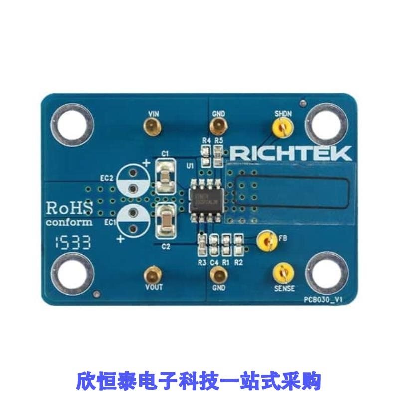EVB_RT9088GQW EVB_RT9074-33GSP EVB_RT9089AGQW