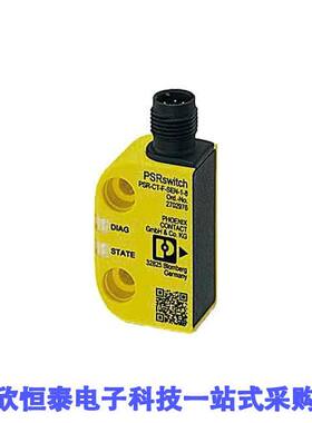 2702976 null Phoenix